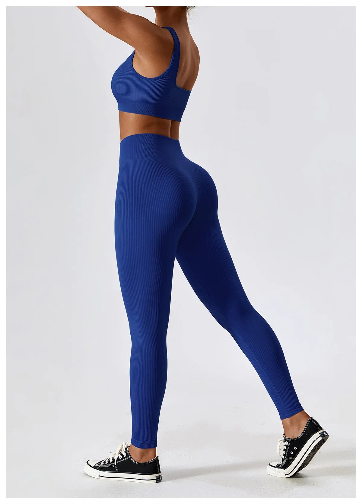 Ribbed Seamless Bra & Leggings Set